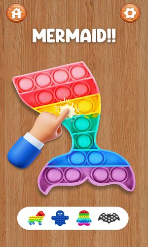 Antistress Fidget Toys 3D Box应用截图第3张