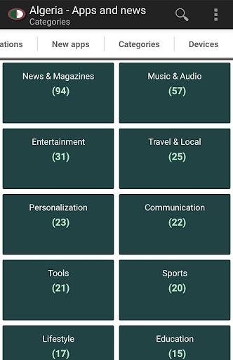 Algerian apps and games Ảnh chụp màn hình 3