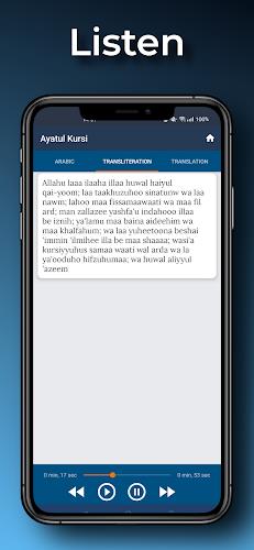 Ayatul Kursi Read & Listen স্ক্রিনশট 2