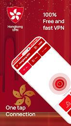 Hong Kong VPN Get HK IP স্ক্রিনশট 1