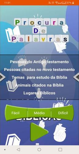 Caça Palavras Bíblicas ภาพหน้าจอ 3