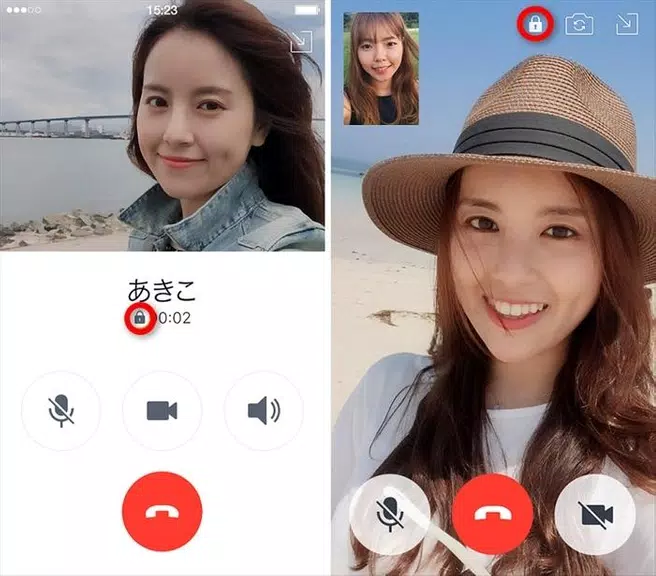 GIRLS VIDEO TALK _ FREE VIDEO AND TEXT CHAT Capture d'écran 3