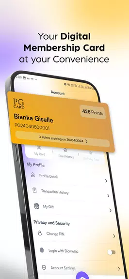 PGCard應用截圖第2張