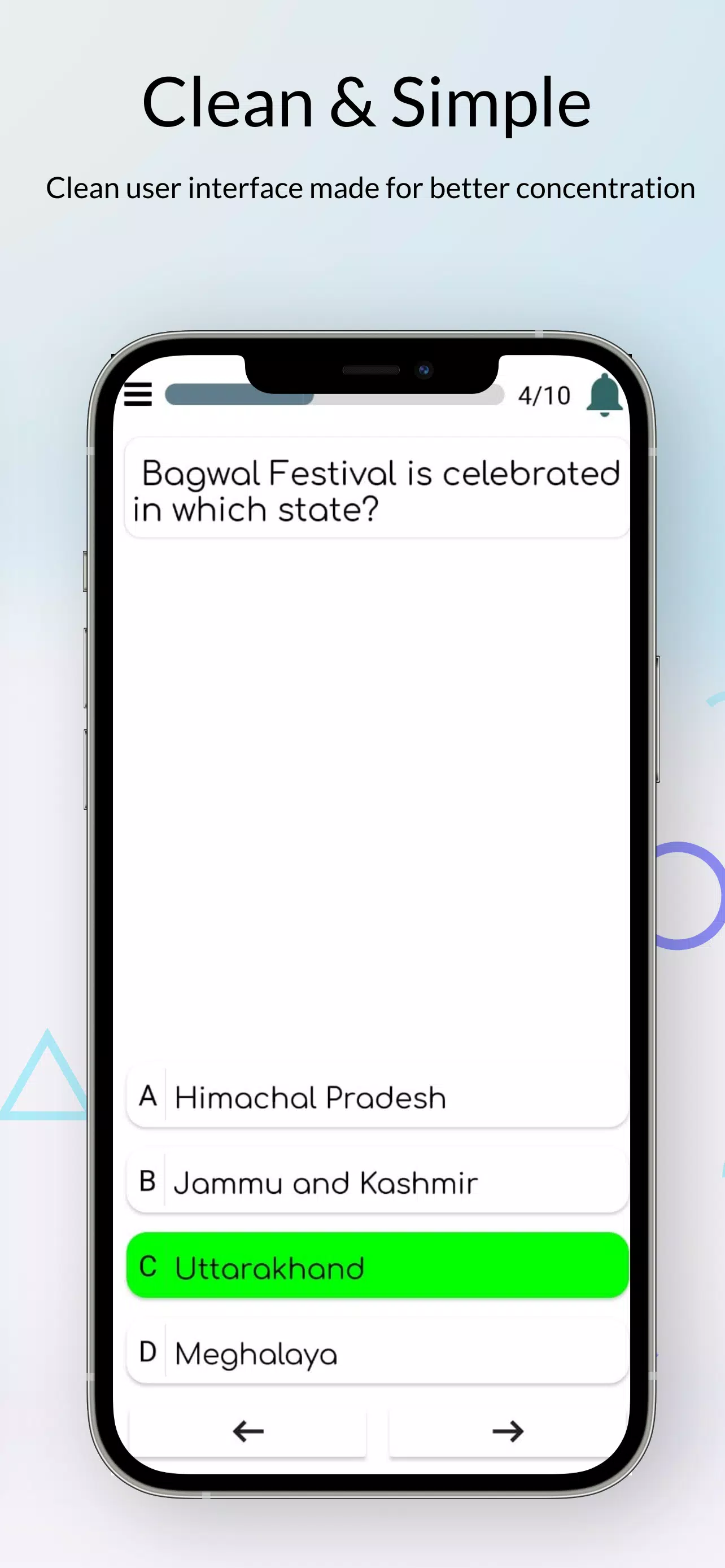 UPSC General Knowledge Скриншот 4