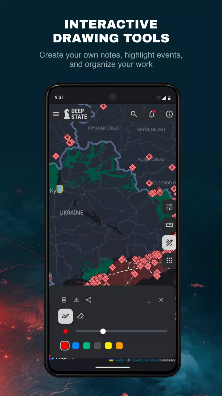 DeepStateMap應用截圖第4張