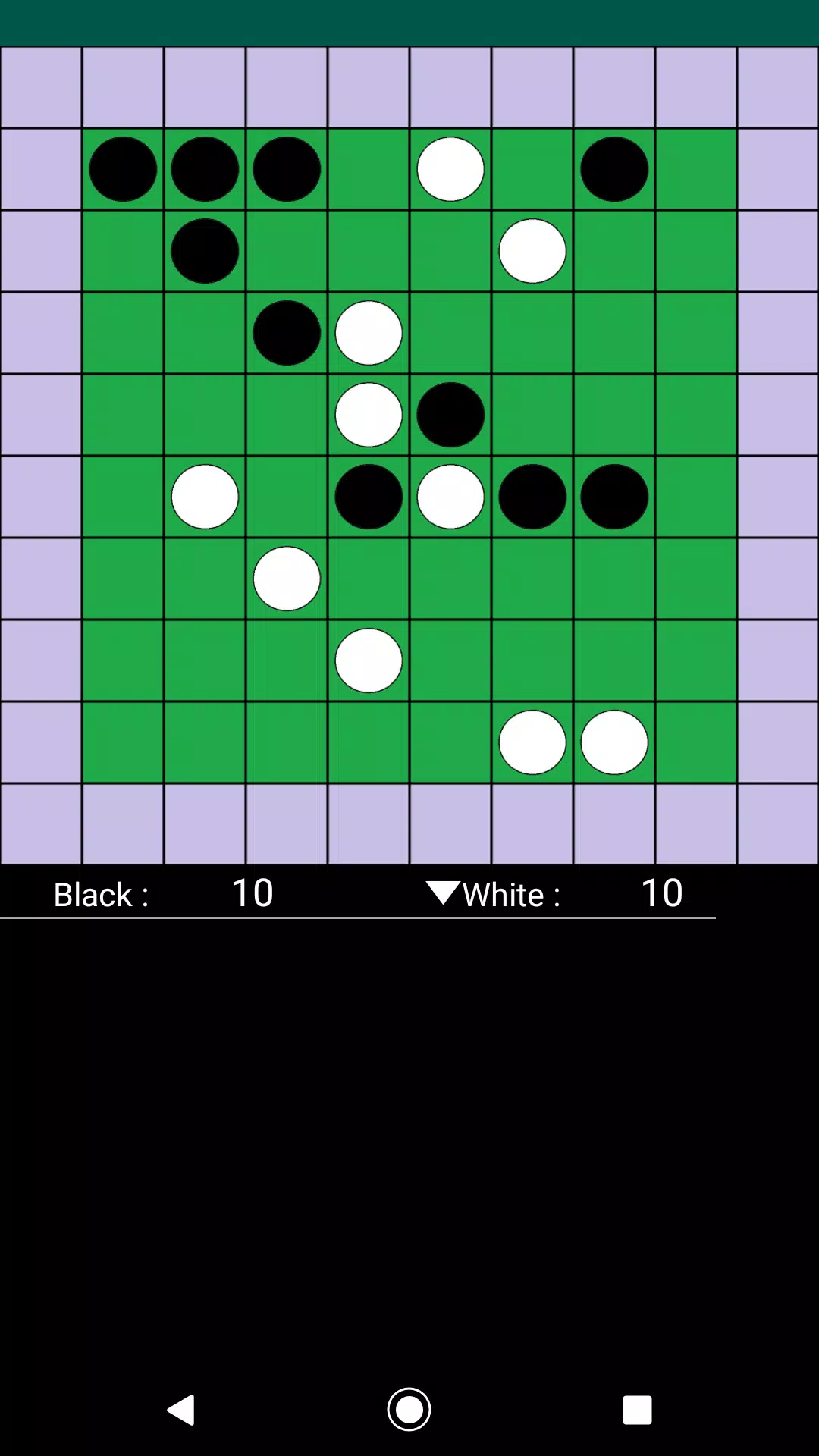 Scattering Reversi Tangkapan skrin 1