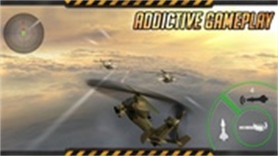 Gunship Dogfight Conflict Tangkapan skrin 1