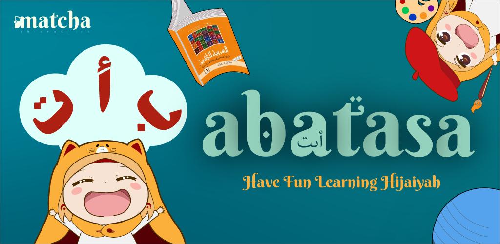 Abatasa Learn Hijaiyah 스크린샷 1