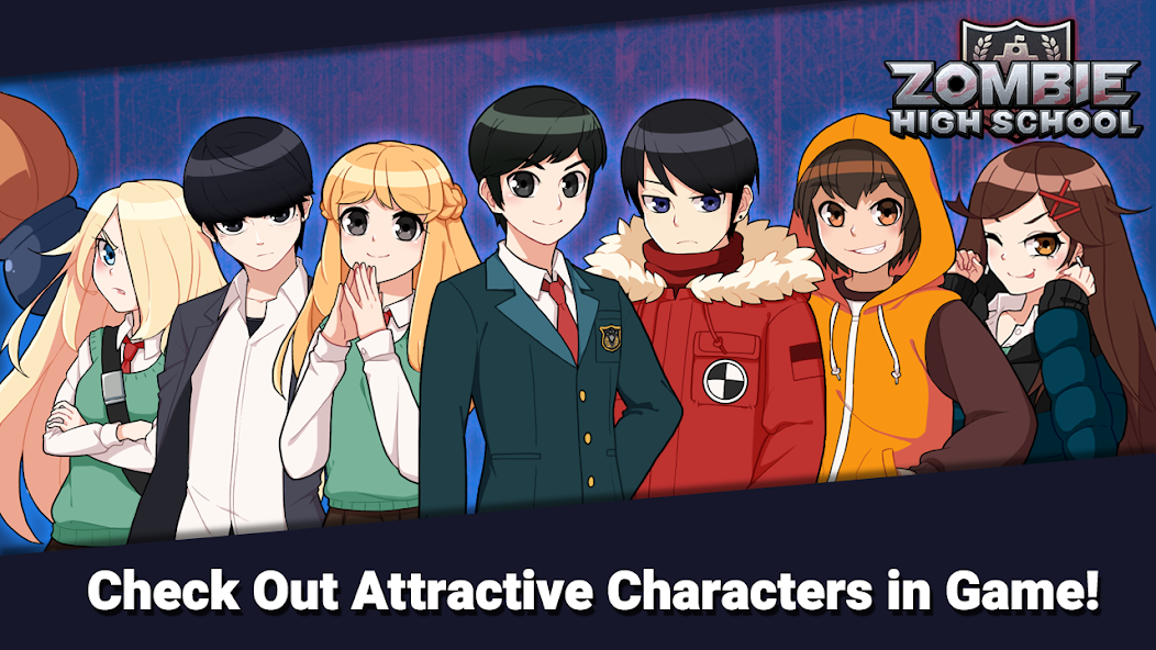 좀비고등학교應用截圖第2張