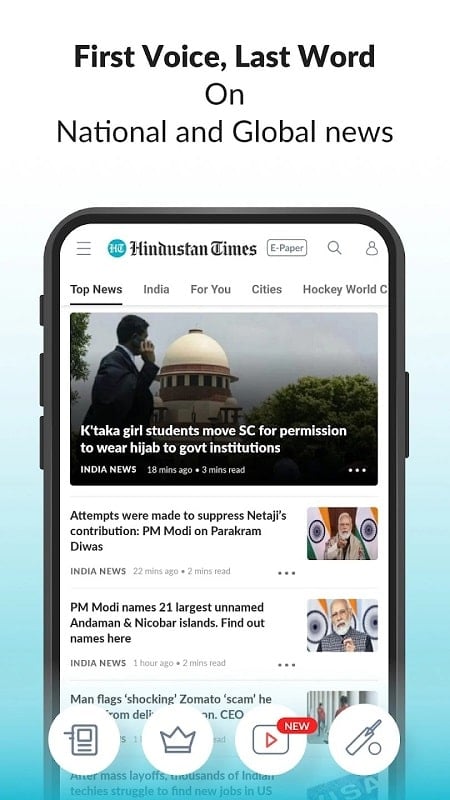 Hindustan Times: Daily News Capture d'écran 3