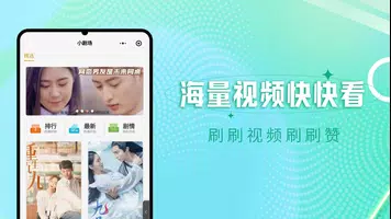 泥巴影院TV版-海外华人在线影院 ဖန်သားပြင်ဓာတ်ပုံ 1