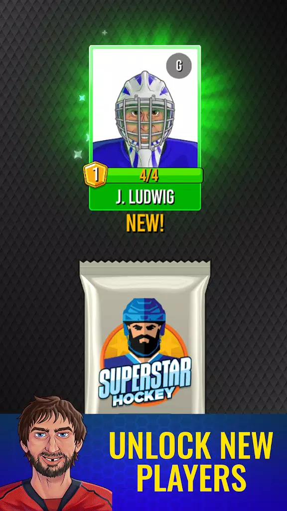 Superstar Hockey Скриншот 4