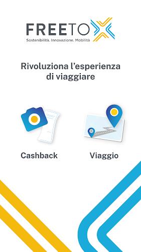 Free To X: Cashback e Viaggio应用截图第1张