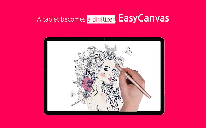 EasyCanvas -Graphic tablet App Screenshot 1