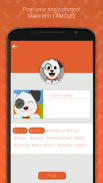 Hashdog - Dog's social network應用截圖第2張
