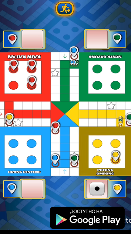 LUDO BING 2 - New Ludo K1ng 2018 Free 스크린샷 3