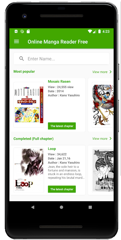 Free Manga Reader Online Offline স্ক্রিনশট 1