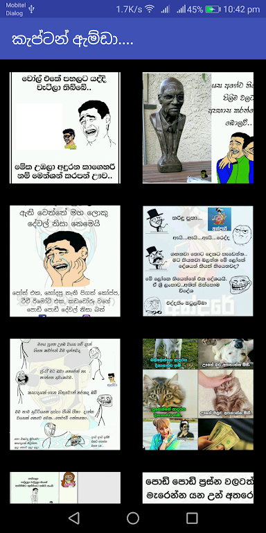 Schermata කැප්ටන් ඇම්ඩා - Captain Amda 3
