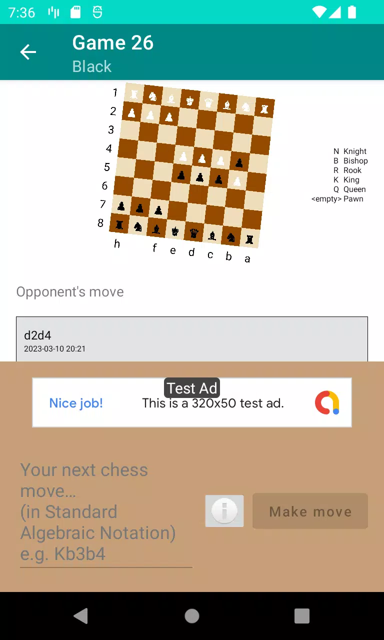 Unranked Chess應用截圖第2張