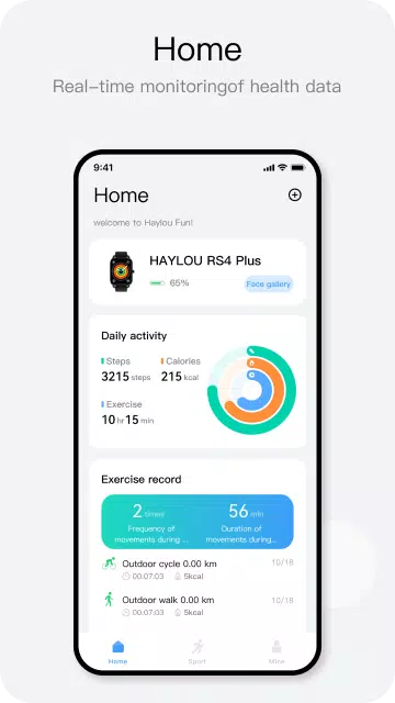 Haylou Fun應用截圖第3張