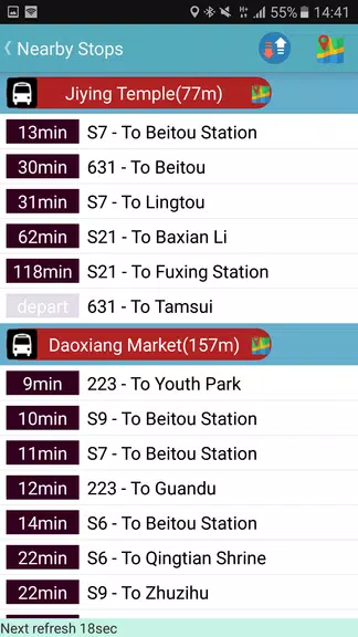 Yilan Bus Timetable Screenshot 2