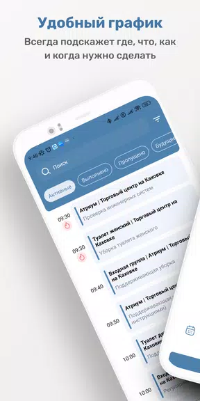 BRUNO應用截圖第1張