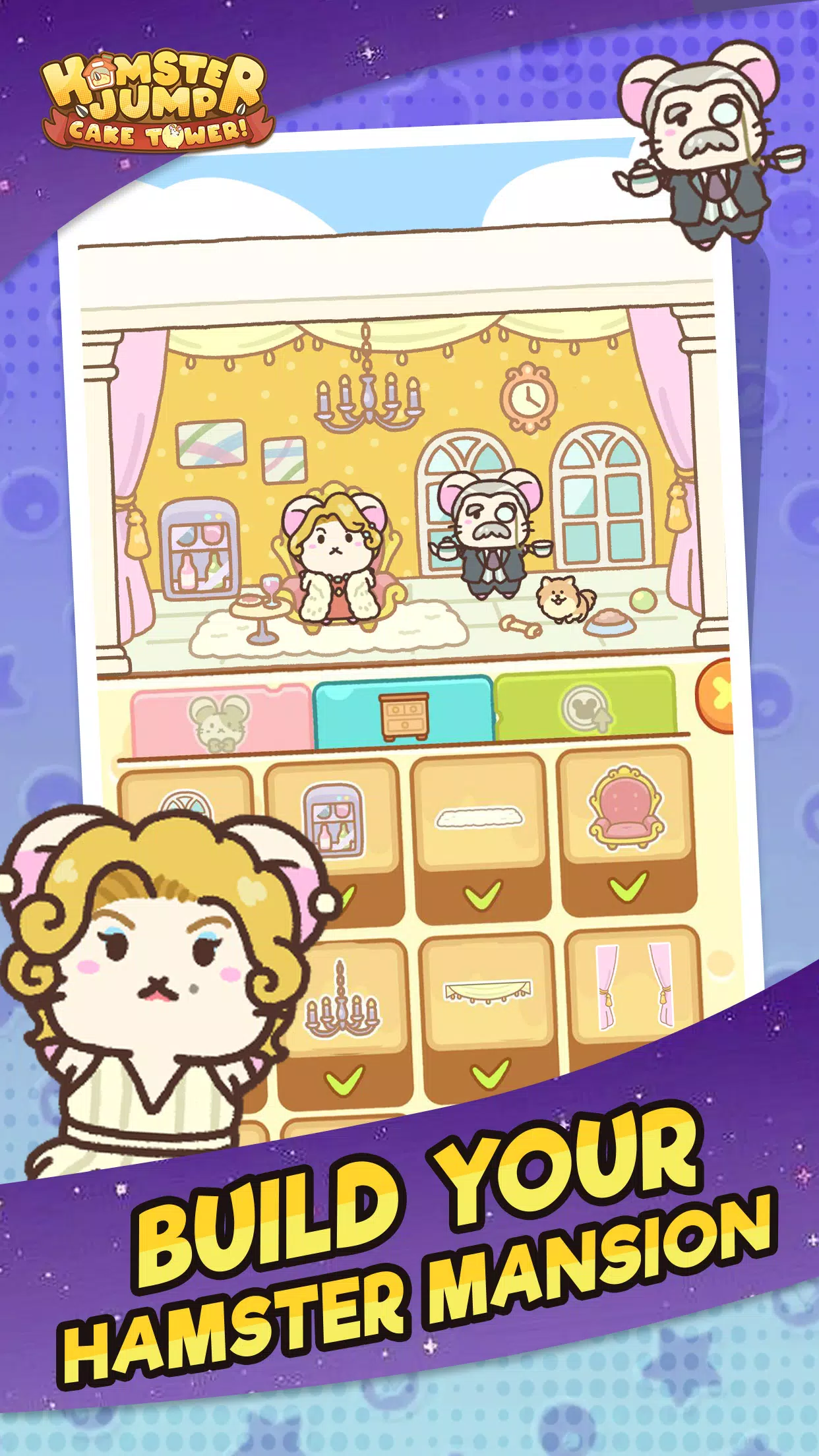 Hamster Jump: Cake Tower! স্ক্রিনশট 3