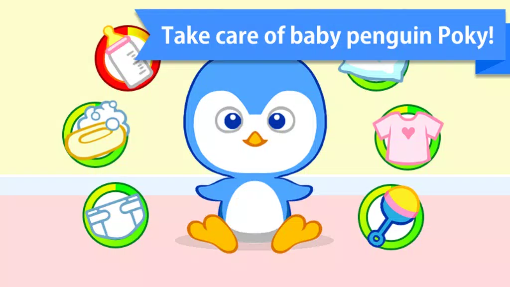 Baby Care : Poky (Penguin) 스크린샷 2