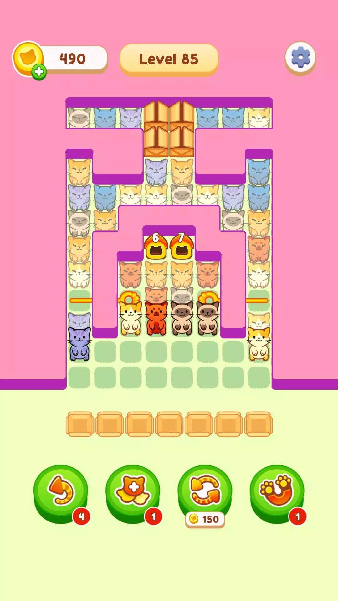 Cat Jam Screenshot 3