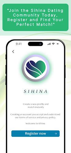 Sihina (සිහින) - Online Dating應用截圖第2張