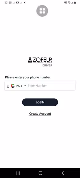 Zofeur - Driver App স্ক্রিনশট 1