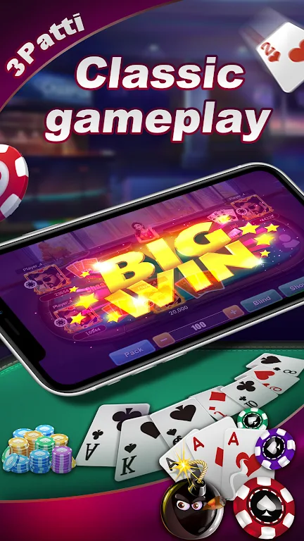 Teen Patti Orchid スクリーンショット 1