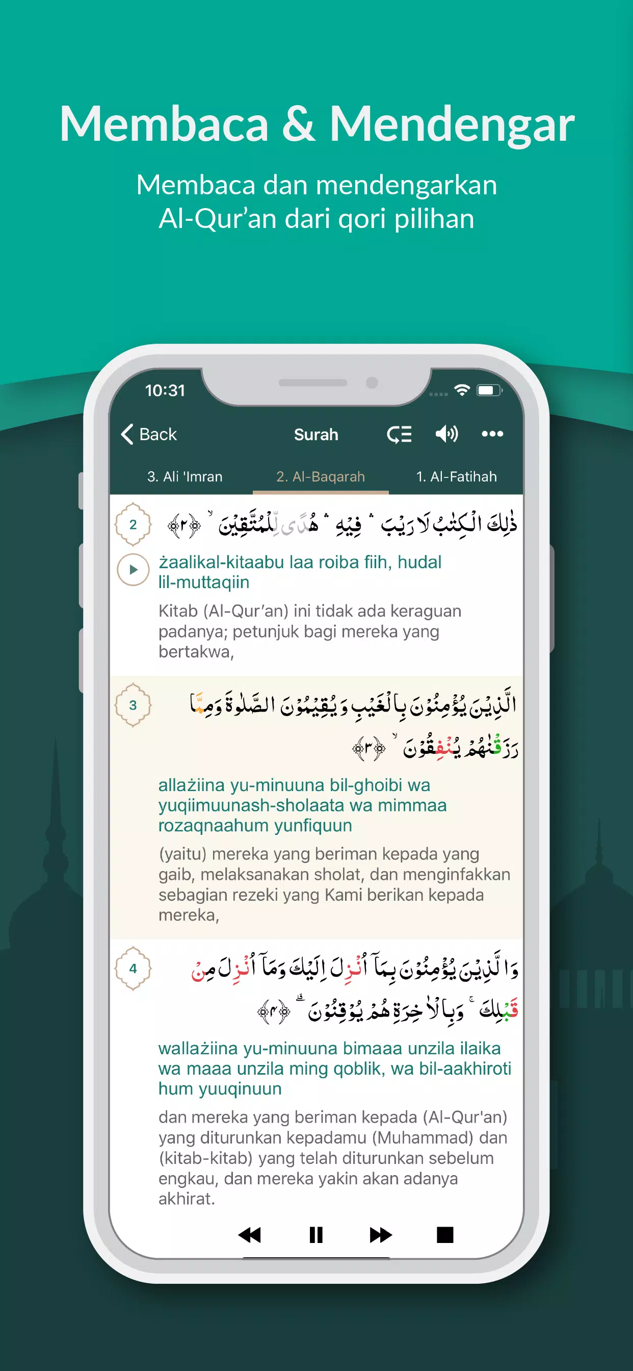 Al Quran Indonesia ဖန်သားပြင်ဓာတ်ပုံ 4