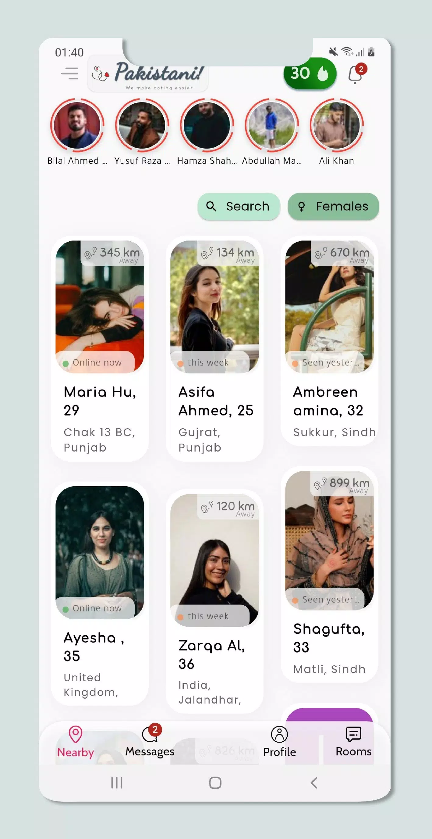 Schermata Pakistani Dating - Chat & Meet 1
