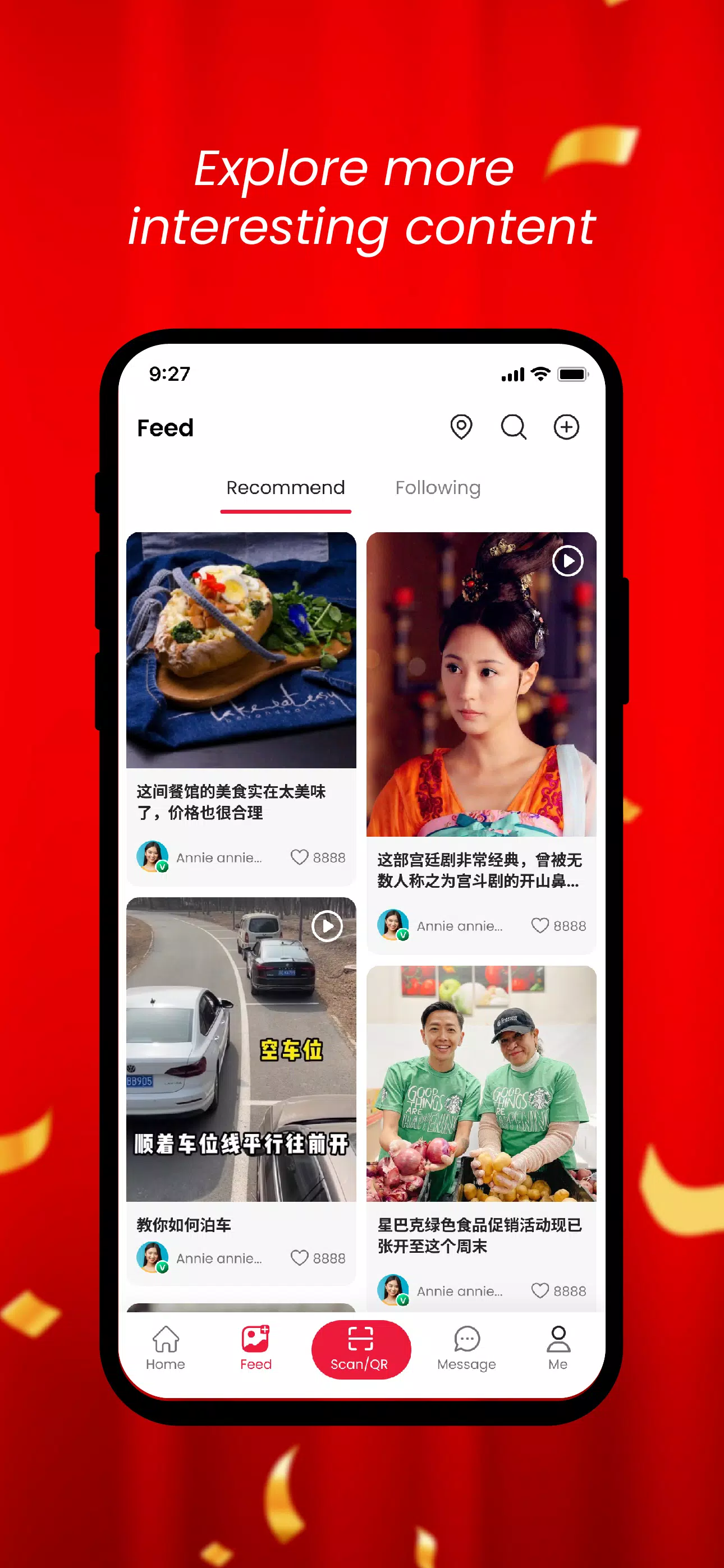 RewardsLink应用截图第3张