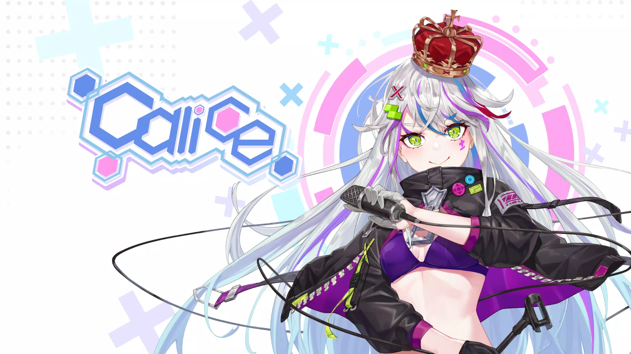 Calice Screenshot 1