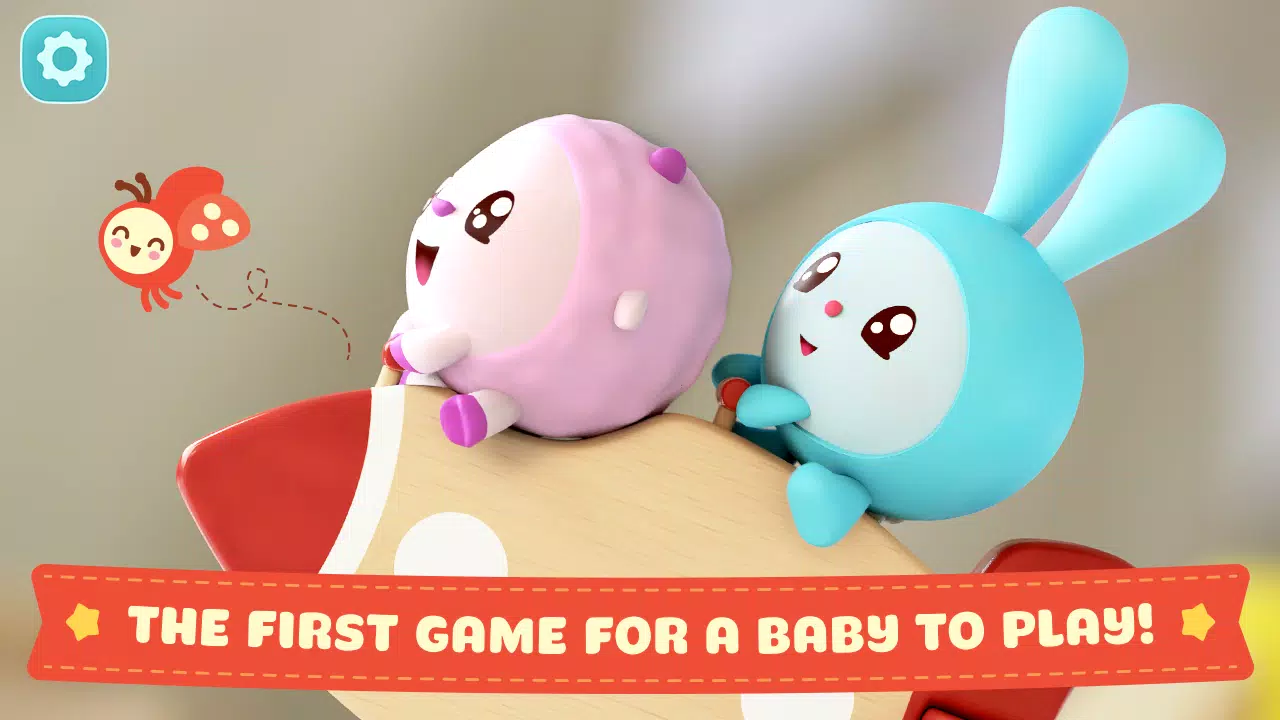 Baby Games for 1 Year Old! スクリーンショット 1