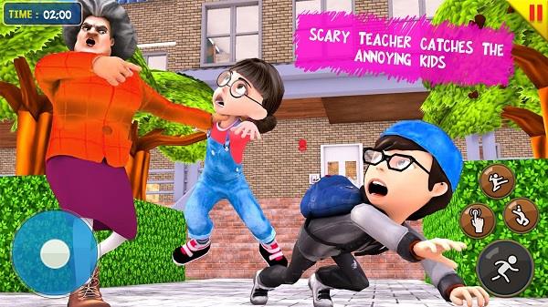 Scary Teacher 3D Screenshot 3