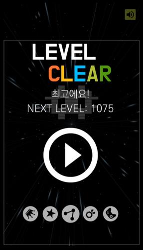 Color Brick Breaker 스크린샷 4