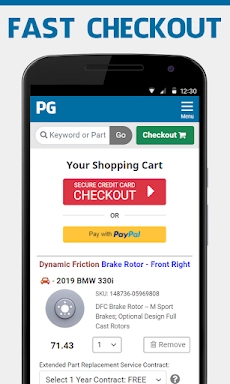 Auto Parts Geek Скриншот 1
