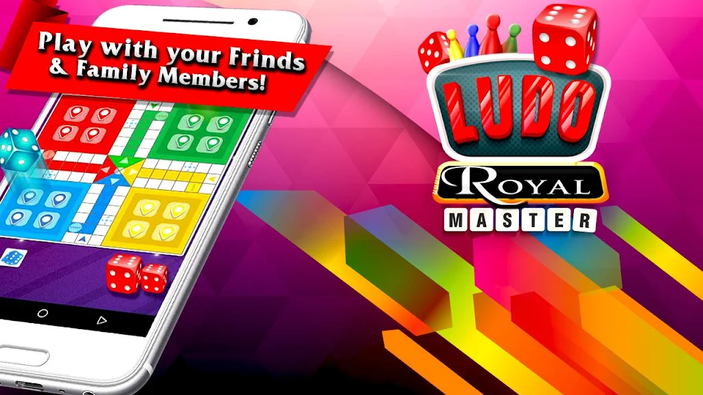Ludo Royal Master应用截图第2张
