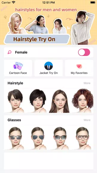 Hair Makeover-modiface・haircut Screenshot 1