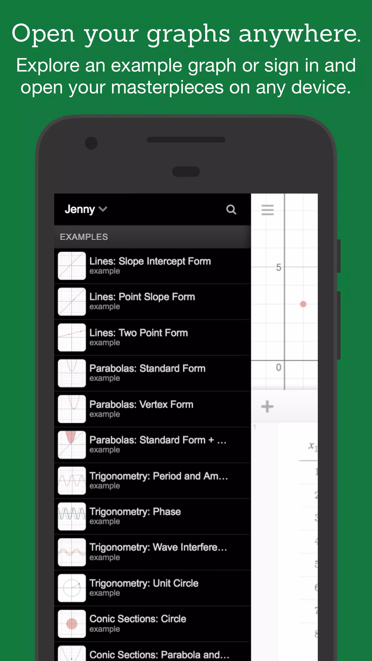 Desmos 繪圖計算機應用截圖第2張