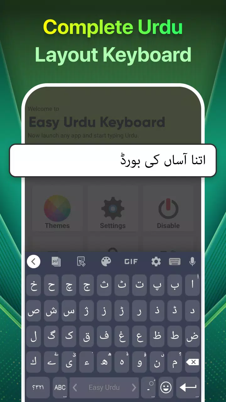 Schermata Easy Urdu 1
