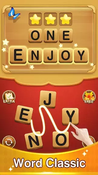 Word Talent Puzzle 스크린샷 1