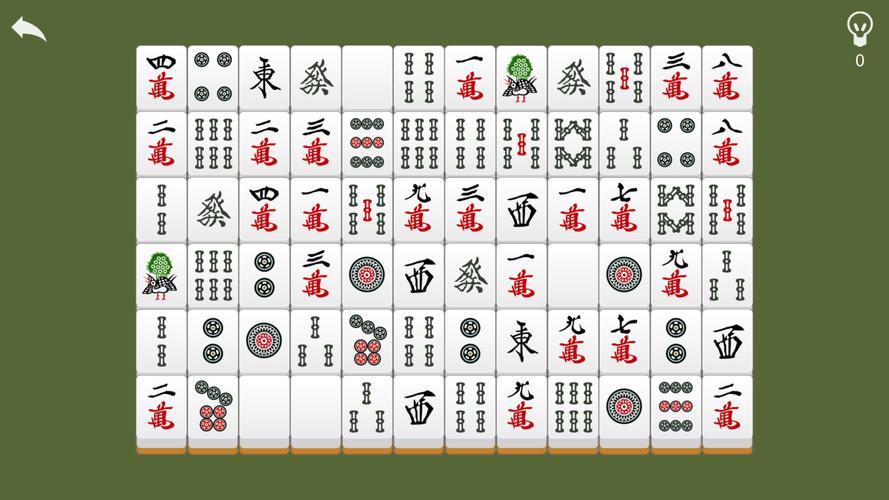 二角取りパズル 스크린샷 3
