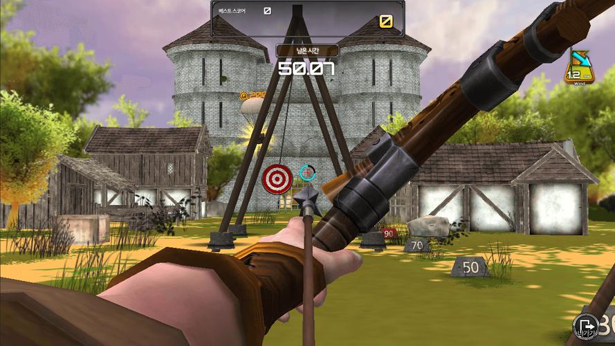 Archery Big Match スクリーンショット 1