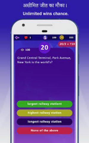 Win Money Real Cash - Play GK Quiz & Become Rich Schermafbeelding 3