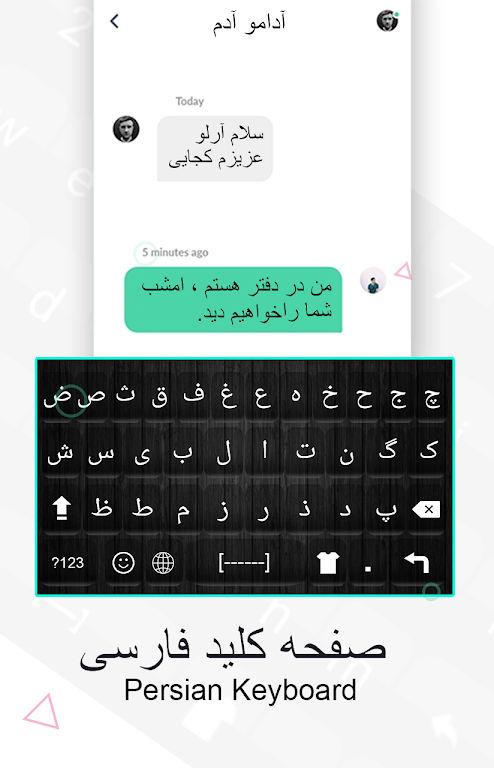 Persian Keyboard: Farsi Language Typing Keyboard Ekran Görüntüsü 1