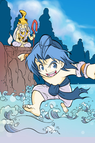 Sut Adventure Comics 1 スクリーンショット 3